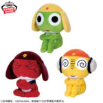 Banpresto Keroro - Keroro & Giroro & Kururu Matiboke Plush