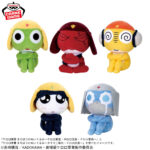 Banpresto Keroro - Keroro & Giroro & Kururu Matiboke Plush