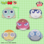 Banpresto Keroro - Pouch Towel - Set of 5 [Pre-Order May 2026]