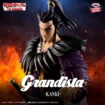 Banpresto KINGDOM - Kan Ki Grandista Tumbler [Pre-Order May 2026]