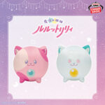 Banpresto Magical Sisters Lulutto Lily - Mofugutto Plush - Set of 2 [Pre-Order May 2026]