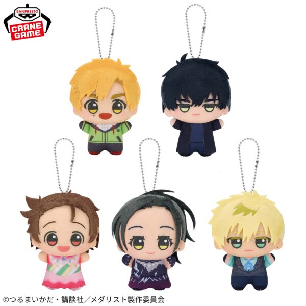 Banpresto Medalist - Chibigurumi Plush - Set of 5