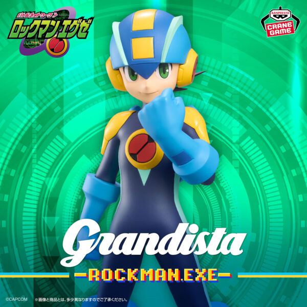Banpresto Mega Man: Battle Network - Grandista Figure [Pre-Order May 2026]