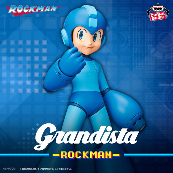 Banpresto Mega Man - Grandista Figure