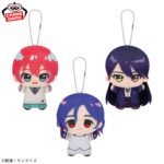 Banpresto Mobile Suit Gundam: GQuuuuuu X - Chibigurumi Plush vol.1 - Set of 3 [Pre-Order May 2026]