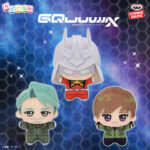 Banpresto Mobile Suit Gundam: GQuuuuuu X - Chibigurumi Plush vol.2 - Set of 3 [Pre-Order May 2026]