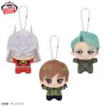 Banpresto Mobile Suit Gundam: GQuuuuuu X - Chibigurumi Plush vol.2 - Set of 3 [Pre-Order May 2026]