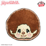 Banpresto Monchhichi - Plush