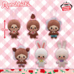 Banpresto Monchhichi - Plush (Flower Pattern ver.) - Set of 6