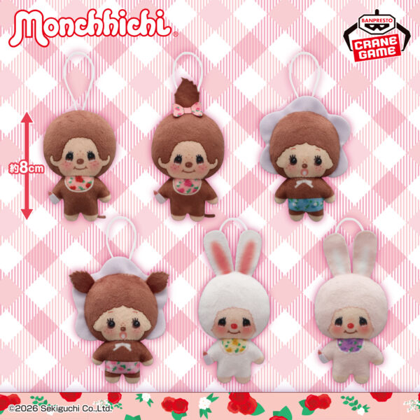 Banpresto Monchhichi - Plush (Flower Pattern ver.) - Set of 6