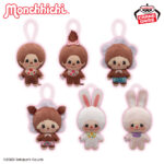 Banpresto Monchhichi - Plush (Flower Pattern ver.) - Set of 6