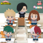 Banpresto My Hero Academia - Chibigurumi Plush (School Uniform ver.) vol.11 - Set of 5 [Pre-Order May 2026]