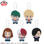 Banpresto My Hero Academia - Chibigurumi Plush (School Uniform ver.) vol.11 - Set of 5 [Pre-Order May 2026]