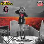 Banpresto My Hero Academia - Himiko Toga Noir Edge Collection Figure