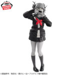Banpresto My Hero Academia - Himiko Toga Noir Edge Collection Figure