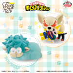 Banpresto My Hero Academia - Izuku Midoriya & Bakugo Katsuki Fluffy Puffy Figure - Set of 2