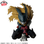 Banpresto My Hero Academia - Izuku Midoriya MAXIMATIC Figure (Black Deku ver.)
