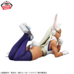 Banpresto My Hero Academia - Mirko GLITTER&GLAMOURS Figure