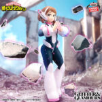 Banpresto My Hero Academia - Ochaco Uraraka GLITTER&GLAMOURS Figure [Pre-Order May 2026]