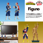 Banpresto My Hero Academia - Shoto Todoroki & All Might Figuno Figure - Set of 4