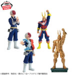 Banpresto My Hero Academia - Shoto Todoroki & All Might Figuno Figure - Set of 4