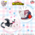 Banpresto My Hero Academia - Shoto Todoroki & Ochaco Uraraka Fluffy Puffy Figure - Set of 2