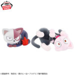 Banpresto My Hero Academia - Shoto Todoroki & Ochaco Uraraka Fluffy Puffy Figure - Set of 2