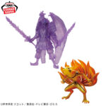 Banpresto Naruto Shippuden - Sasuke Uchiha & Naruto Uzumaki Figure - Set of 2 [Pre-Order May 2026]