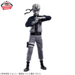 Banpresto Naruto - Uzumaki Naruto Noir Edge Collection Figure