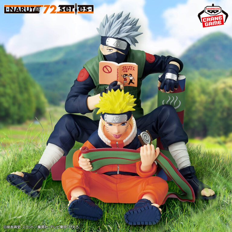 Banpresto Naruto - Uzumaki Naruto & Kakashi Hatake NARUTO 72 series Figure - Set of 2