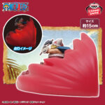 Banpresto ONE PIECE - Brogy Figure Light (Hakoku Sovereignty ver.) [Pre-Order May 2026]