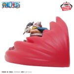 Banpresto ONE PIECE - Brogy Figure Light (Hakoku Sovereignty ver.) [Pre-Order May 2026]