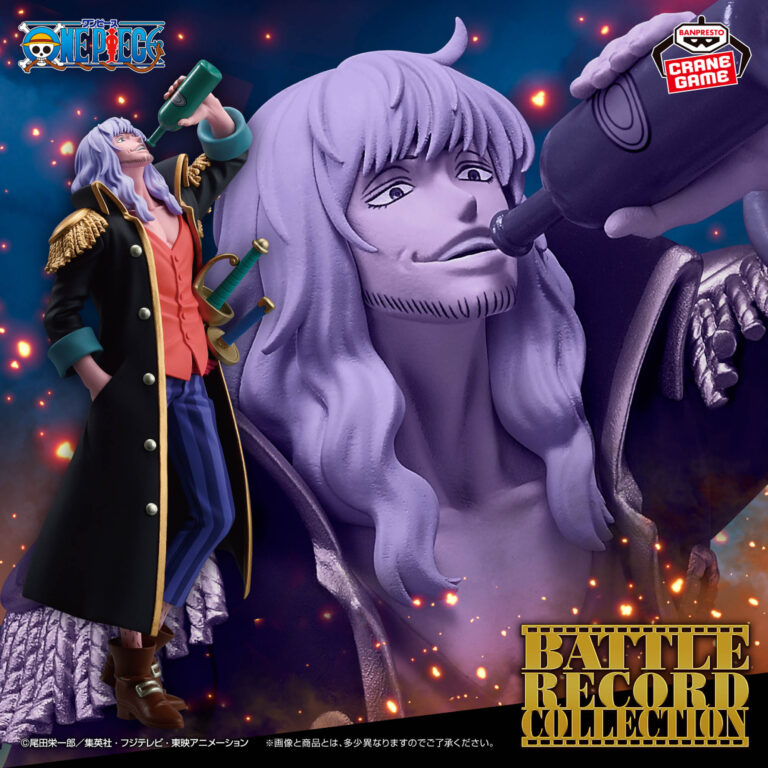 Banpresto One Piece - Captain John BATTLE RECORD COLLECTION Figure [Pre-Order May 2026]