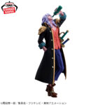 Banpresto One Piece - Captain John BATTLE RECORD COLLECTION Figure [Pre-Order May 2026]
