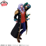 Banpresto One Piece - Captain John BATTLE RECORD COLLECTION Figure [Pre-Order May 2026]