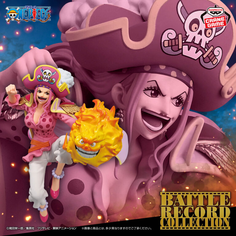 Banpresto One Piece - Charlotte Linlin BATTLE RECORD COLLECTION Figure [Pre-Order May 2026]