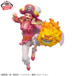 Banpresto One Piece - Charlotte Linlin BATTLE RECORD COLLECTION Figure [Pre-Order May 2026]