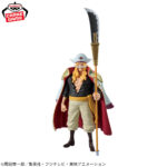 Banpresto One Piece - Edward Newgate KING OF ARTIST Figure (Young Days ver.) [Pre-Order May 2026]