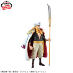 Banpresto One Piece - Edward Newgate KING OF ARTIST Figure (Young Days ver.) [Pre-Order May 2026]