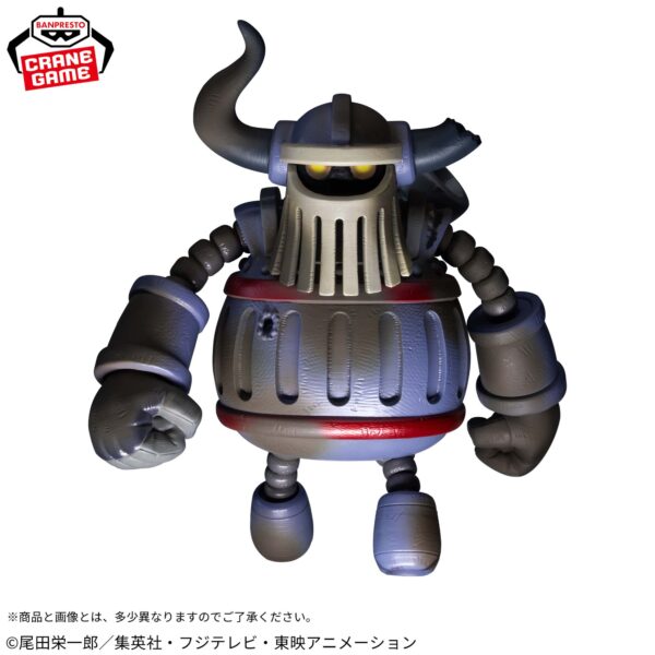 Banpresto One Piece: Iron's Titan - Mega World Collectable Figure [Pre-Order Jun 2026]