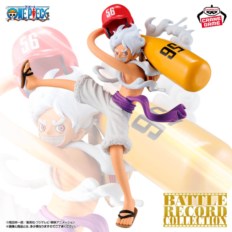Banpresto ONE PIECE - Monkey D. Luffy BATTLE RECORD COLLECTION Figure (Gear 5)
