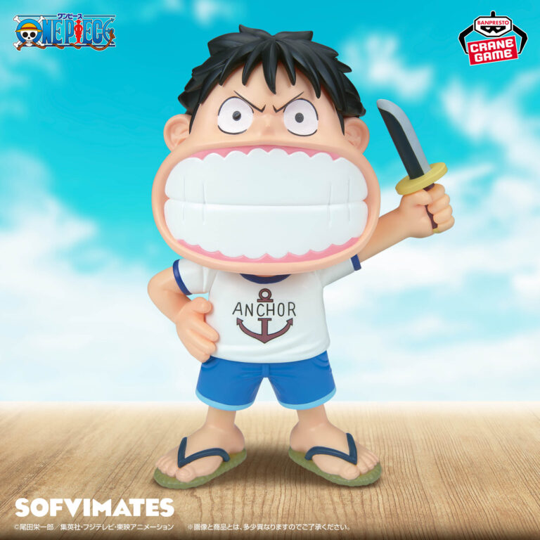 Banpresto One Piece - Monkey D. Luffy Big SOFVIMATES Figure [Pre-Order May 2026]