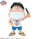 Banpresto One Piece - Monkey D. Luffy Big SOFVIMATES Figure [Pre-Order May 2026]
