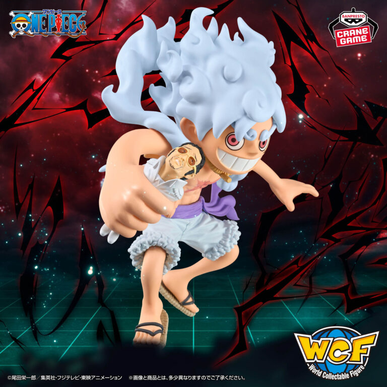 Banpresto ONE PIECE - Monkey D. Luffy & Borsalino Mega World Collectable Figure