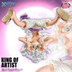 Banpresto One Piece - Monkey D. Luffy KING OF ARTIST Figure (Gear 5 II Special Color ver.) [Pre-Order May 2026]