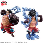 Banpresto One Piece - Monkey D. Luffy KING OF ARTIST Figure (Special ver. II) - Set of 2