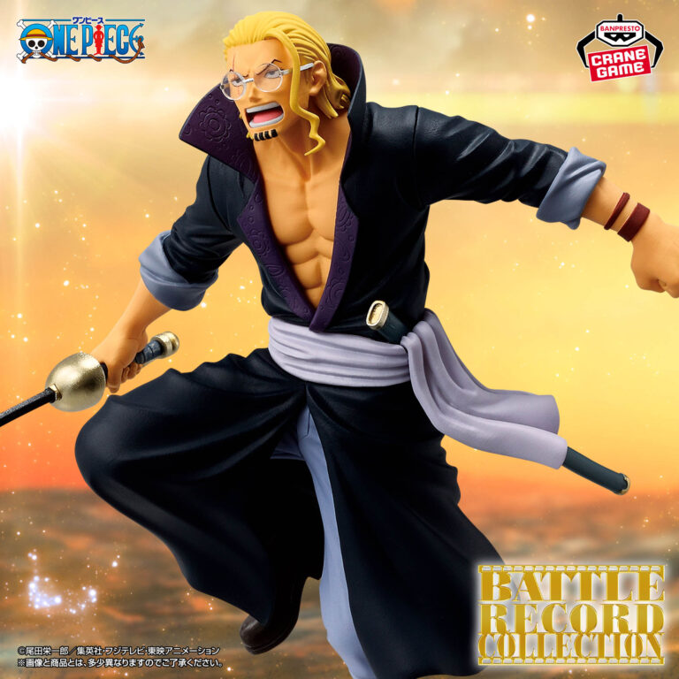Banpresto ONE PIECE - Silvers Rayleigh BATTLE RECORD COLLECTION Figure