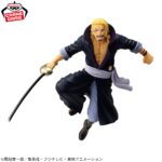 Banpresto ONE PIECE - Silvers Rayleigh BATTLE RECORD COLLECTION Figure