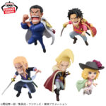Banpresto ONE PIECE - World Collectable Figure (God Valley Arc ver.) - Set of 5