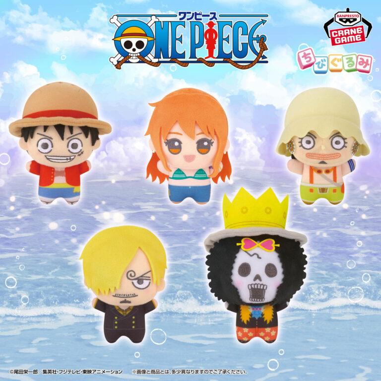 Banpresto - Plush - Set of 5